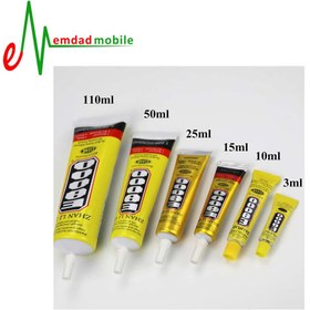 تصویر چسب E8000 حجم ۵۰ میل 