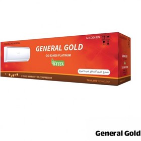 تصویر کولر گازی 18000 جنرال گلد مدل GG-S18000 Super General Air Conditioner GG-S18000 Super