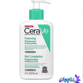 تصویر فوم شستشوی صورت سراوی پوست نرمال تا چرب حجم 236 میلی لیتر Cerave Foaming Cleanser for Normal to Oily Skin 236ml