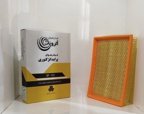 تصویر فیلتر هوا پراید انژکتور آتروپات air filter atropat