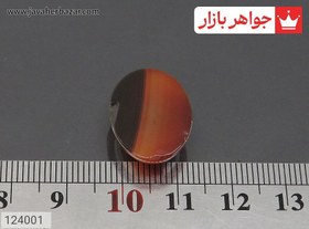 تصویر نگین عقیق باباقوری کد 124001 