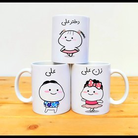 تصویر ماگ خانواده 