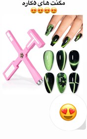 تصویر مگنت ۵کاره 