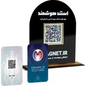 تصویر پک حرفه ای استند و کارت ویزیت هوشمند 