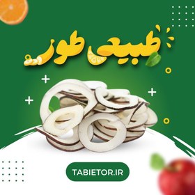 تصویر خرید نارگیل خشک اعلا - اسلایسی طبیعی طور 