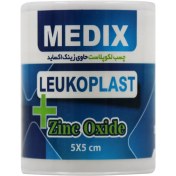 تصویر چسب لکوپلاست زینک اکساید مدیکس 5 متر 