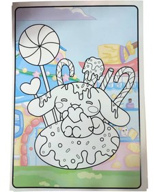 تصویر رنگ امیزی با ابرنگ 