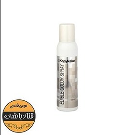 تصویر اسپری مخملی نقره ای کپی کیک 