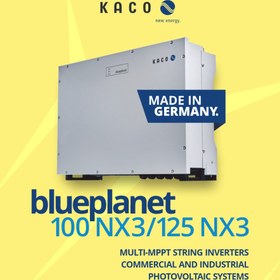 تصویر اینورتر خورشیدی Kako 100kw (Blue Planet) 