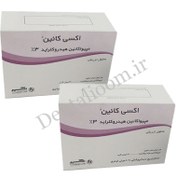 تصویر اکسی کائین اکسیر 3% | EXICAINE 3% exir dental cartridge EXICAINE 3% exir dental cartridge