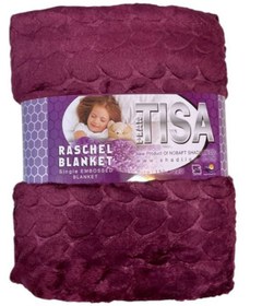 تصویر پتو تیسا یکنفره جیگری 