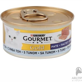 تصویر کنسرو گورمت 85 گرمی - خورشتی بوقلمون و اردک Gourmet 85gr