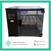 تصویر انکوباتور آزمایشگاهی مدل دیجیتال با حجم 45 لیتر 