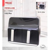 تصویر سرخ کن بدون روغن مکسی مدل W1700 ظرفیت ۸ لیتر 