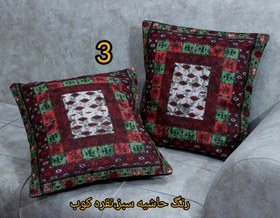 تصویر کوسن قافثه گل 