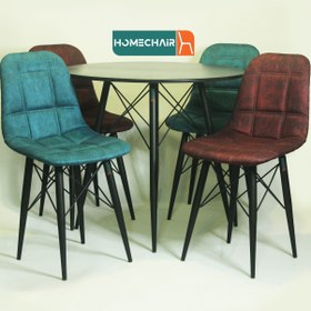 تصویر میز و صندلی هیوا پایه آهنی کونیک 
