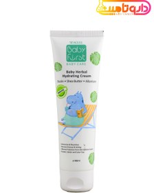 تصویر کرم مرطوب کننده گیاهی کودک بیبی فرست BABY FIRST BABY MOISTUR CREAM 100ml BABY FIRST