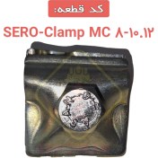 تصویر کانکتور اتصال راند وایر SERO-Clamp MC 8-10.12 