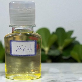 تصویر روغن بادام تلخ 