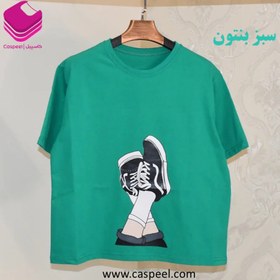 تصویر کراپ زنانه طرح کتونی 