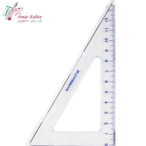 تصویر فروشگاه تحریر امیرکبیر