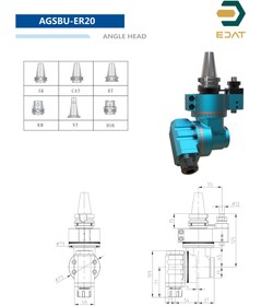 تصویر انگل هد AGSBU-ER20 
