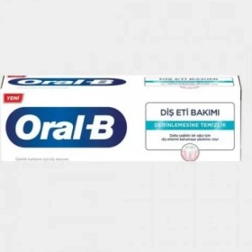 تصویر خمیر دندان اورال بی محافظ لثه ORAL B 