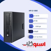 تصویر کامپیوتر مینی کیس HP G1 /Core i5 4590 Hard 1TB 