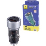 تصویر شارژر فندکی ۲۰ وات اسکای دلفین SZ28 