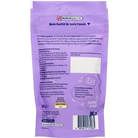 تصویر تشویقی گربه وینستون با طعم مرغ و پنیر 50 گرم Winston treat cat ploutry & cheese 50g