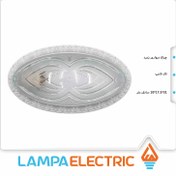 تصویر چراغ دیواری مدل زمرد سفید روشنایی دوستان 