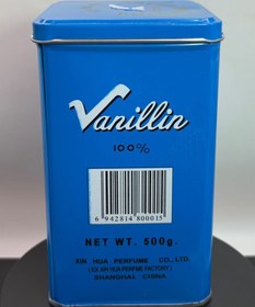 تصویر وانیل خرسی شکری 