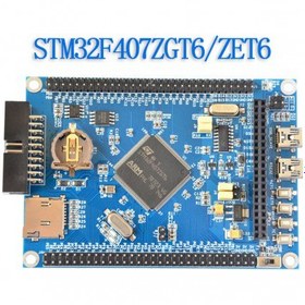 تصویر برد STM32F407ZET6 board 