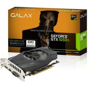 تصویر گرافیک GALAX GTX 1050 Ti 4G 