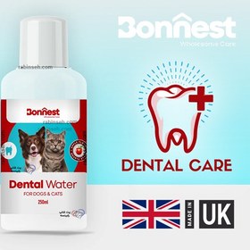 تصویر دهان شویه سگ و گربه بونست انگلیس 250 میل bonnest Dental Water for pets 250ML
