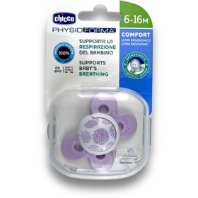 تصویر پستانک چیکو 6 تا 18 ماه مدل کامفورت Comfort model chicco pacifier