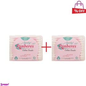 تصویر گوش پاک کن کتابی پنبه ریز (Panberes) بسته 100 عددی مجموعه 2 عددی 