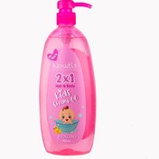 تصویر شامپو سر و بدن کودک نیوتیس حاوی ویتامین ای حجم 750 میل 