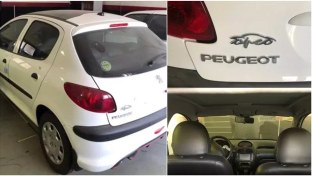 تصویر شیشه جلو پژو ۲۰۶ ایران خودرو 