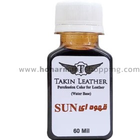 تصویر رنگ چرم تکین قهوه ای SUN حجم 60 میل 