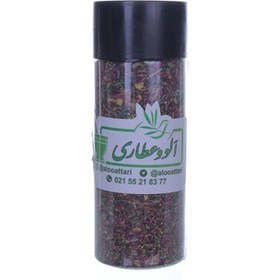 تصویر اسفند رنگی (آطل باطل) 170 گرمی الوو عطاری 