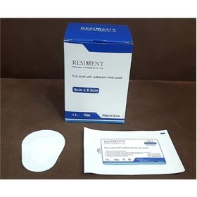 تصویر پد چشمی چسب دار رزیمنت Resiment eye dressing pad