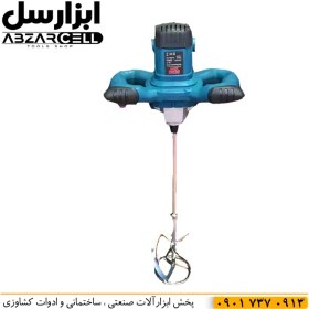 تصویر همزن برقی دیمردار 3000 وات باس| تکنولوژی آلمان| مدل boss-3000w 