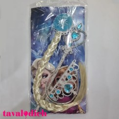 تصویر عصا، تاج و موی فروزن 