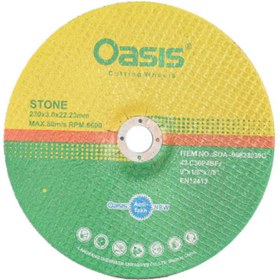 تصویر مینی برش سنگ اوسیس سایز 115x3 grinding wheels metal oasis size 115