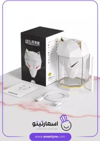 تصویر دستگاه بخور و رطوبت ساز طرح گرگ نیم لیتری Humidifier and Humidifier, Wolf design, half liter