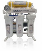 تصویر تصفیه آب خانگی 7 مرحله ای وارداتی - CCK 