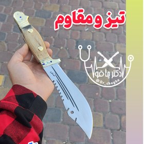 تصویر چاقوی شکاری پرنده طلایی فنرفولاد اصل زنجان با غلاف مخصوص چاقو 