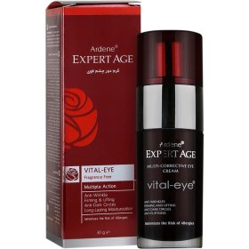 تصویر کرم دور چشم قوی مزومیست اکسپرتیج آردن 