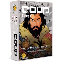 تصویر بازی فکری کودتا (Coup) 